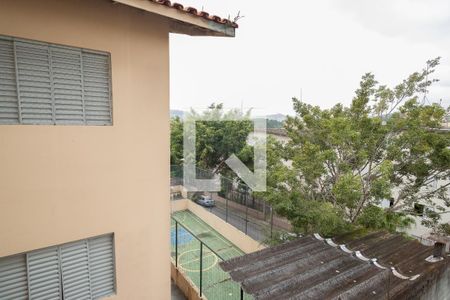 Apartamento à venda com 47m², 2 quartos e 1 vagaVista Quarto 2