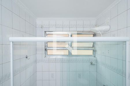 Apartamento à venda com 47m², 2 quartos e 1 vagaBanheiro Social