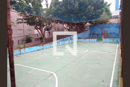 Apartamento à venda com 47m², 2 quartos e 1 vagaÁrea comum - Quadra