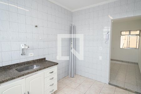 Apartamento à venda com 47m², 2 quartos e 1 vagaCozinha