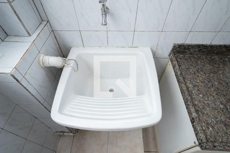 Apartamento à venda com 47m², 2 quartos e 1 vagaÁrea de Serviço