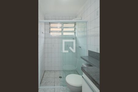 Apartamento à venda com 47m², 2 quartos e 1 vagaBanheiro Social