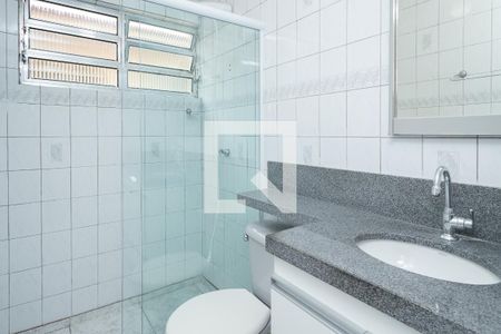 Apartamento à venda com 47m², 2 quartos e 1 vagaBanheiro Social