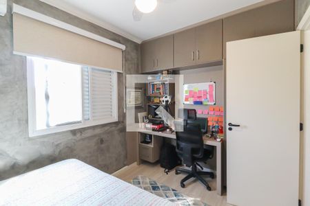 Casa de condomínio para alugar com 157m², 4 quartos e 3 vagas Casa de condomínio para alugar com 157m², 4 quartos e 3 vagasQuarto 1