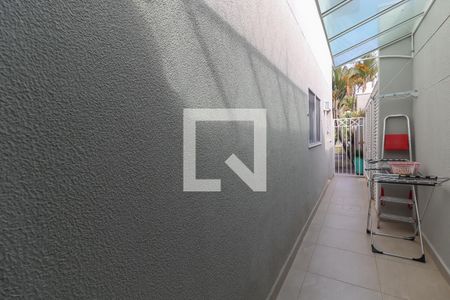 Casa de condomínio para alugar com 157m², 4 quartos e 3 vagas Casa de condomínio para alugar com 157m², 4 quartos e 3 vagasQuintal