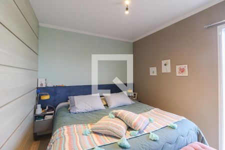 Suíte de casa de condomínio para alugar com 4 quartos, 157m² em Chácaras Saudáveis E Encantadoras, Jundiaí