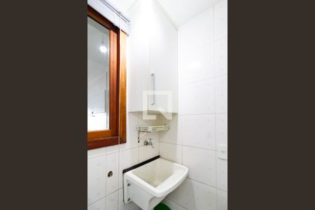 Apartamento para alugar com 350m², 4 quartos e 2 vagas Apartamento para alugar com 350m², 4 quartos e 2 vagasDetalhe da área de serviço
