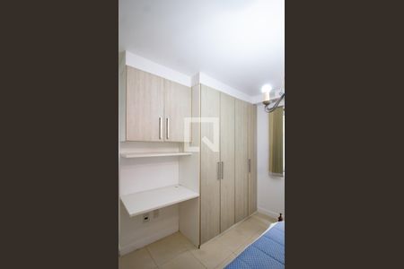 Apartamento para alugar com 350m², 4 quartos e 2 vagas Apartamento para alugar com 350m², 4 quartos e 2 vagasDetalhe da suíte 1