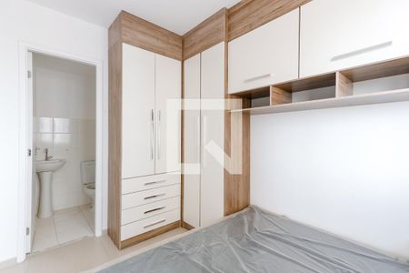 Apartamento à venda com 29m², 1 quarto e sem vagaQuarto