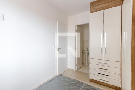 Apartamento à venda com 29m², 1 quarto e sem vagaQuarto