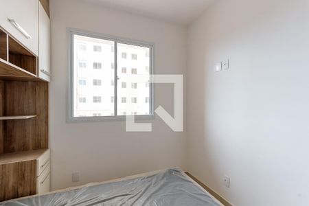 Apartamento à venda com 29m², 1 quarto e sem vagaQuarto