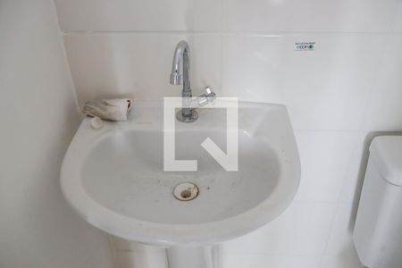 Apartamento à venda com 29m², 1 quarto e sem vagaBanheiro