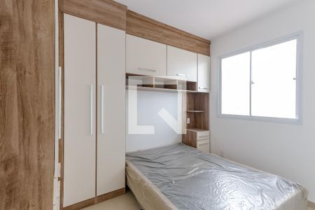 Apartamento à venda com 29m², 1 quarto e sem vagaQuarto