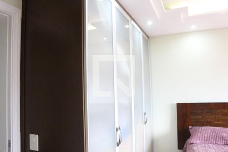 Apartamento à venda com 380m², 4 quartos e 5 vagasSuíte 1