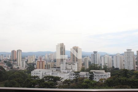 Apartamento à venda com 380m², 4 quartos e 5 vagasVista Suíte 1