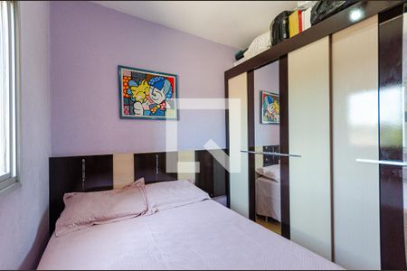 Quarto 1 de apartamento à venda com 2 quartos, 51m² em Vila Primavera, São Paulo