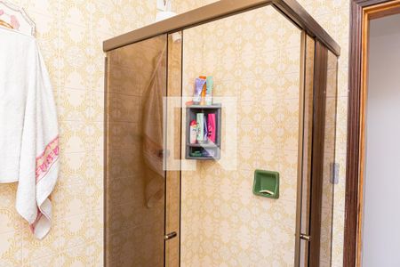 Casa à venda com 85m², 3 quartos e 2 vagasBanheiro 1