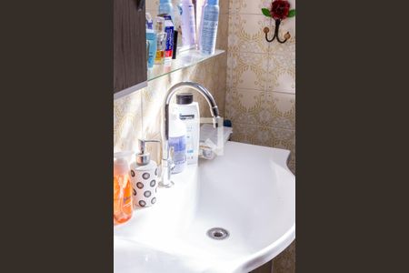 Casa à venda com 85m², 3 quartos e 2 vagasBanheiro 1