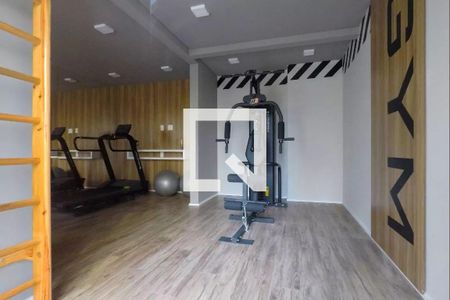 Apartamento à venda com 31m², 1 quarto e sem vaga Apartamento à venda com 31m², 1 quarto e sem vagaAcademia