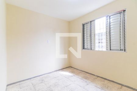 Quarto 1 de casa para alugar com 3 quartos, 111m² em Jardim Santa Cruz (campo Grande), São Paulo