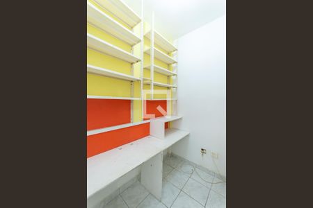 Apartamento à venda com 120m², 2 quartos e 1 vagaQuarto de Serviço