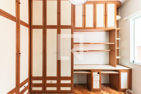 Apartamento à venda com 120m², 2 quartos e 1 vagaQuarto 2