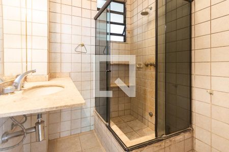 Apartamento à venda com 120m², 2 quartos e 1 vagaBanheiro