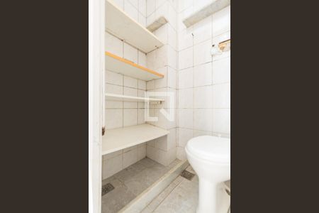 Apartamento à venda com 120m², 2 quartos e 1 vagaBanheiro de serviço