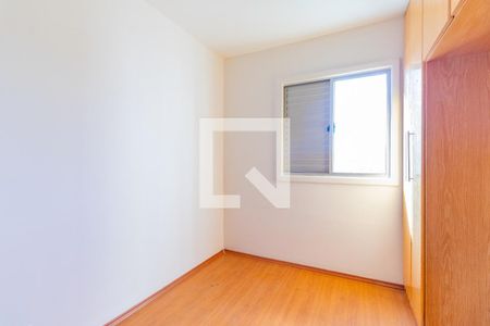 Apartamento à venda com 50m², 2 quartos e 1 vagaQuarto 1