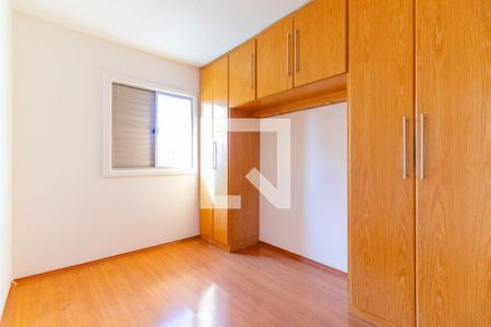 Apartamento à venda com 50m², 2 quartos e 1 vagaQuarto 1