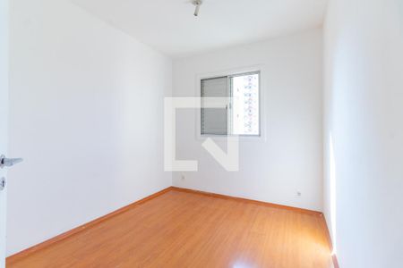 Apartamento à venda com 50m², 2 quartos e 1 vagaQuarto 2