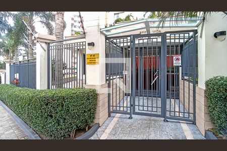 Apartamento à venda com 50m², 2 quartos e 1 vagaFachada do Condomínio