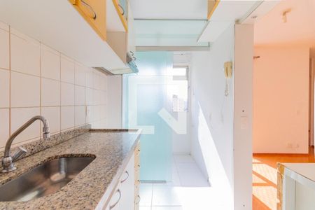 Apartamento à venda com 50m², 2 quartos e 1 vagaCozinha