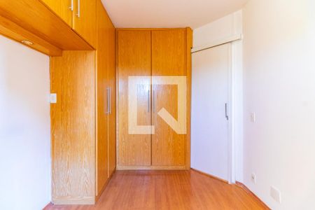 Apartamento à venda com 50m², 2 quartos e 1 vagaQuarto 1