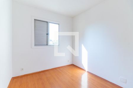 Apartamento à venda com 50m², 2 quartos e 1 vagaQuarto 2