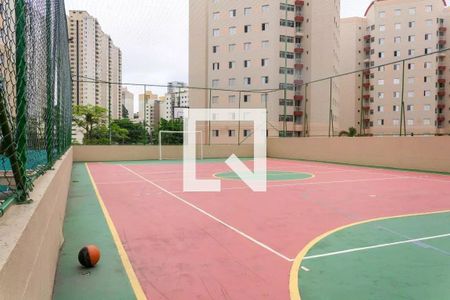 Apartamento à venda com 50m², 2 quartos e 1 vagaÁrea comum - Quadra