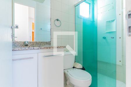 Apartamento à venda com 50m², 2 quartos e 1 vagaBanheiro