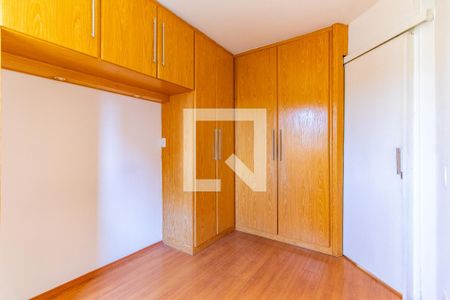 Apartamento à venda com 50m², 2 quartos e 1 vagaQuarto 1