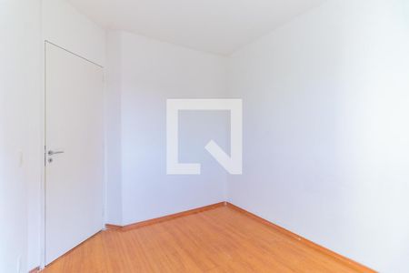 Apartamento à venda com 50m², 2 quartos e 1 vagaQuarto 2
