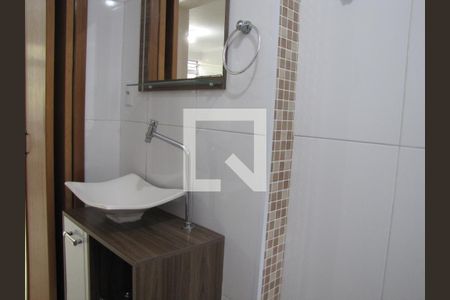 Apartamento à venda com 49m², 2 quartos e 1 vagaBanheiro