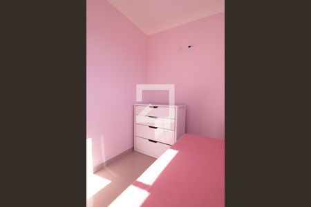 Apartamento à venda com 52m², 2 quartos e 1 vagaQuarto 2