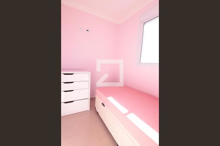 Apartamento à venda com 52m², 2 quartos e 1 vagaQuarto 2