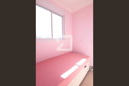 Apartamento à venda com 52m², 2 quartos e 1 vagaQuarto 2