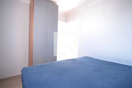 Quarto 1 de apartamento à venda com 2 quartos, 52m² em Vila Guilhermina, São Paulo