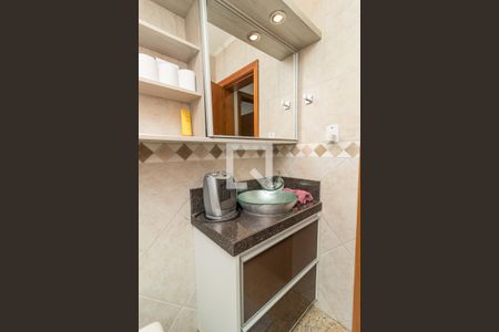 Casa à venda com 200m², 5 quartos e 2 vagas Casa à venda com 200m², 5 quartos e 2 vagasBanheiro