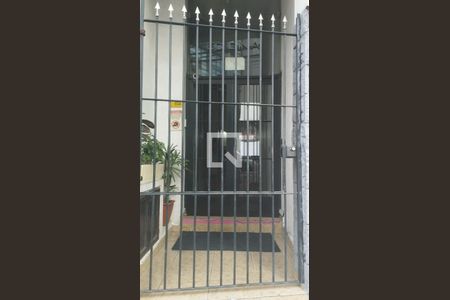 Fachada de apartamento para alugar com 2 quartos, 56m² em Vila Nova Conceição, São Paulo