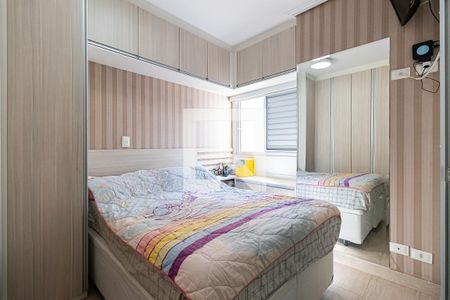 Suíte 1 de casa de condomínio à venda com 2 quartos, 73m² em Cidade Mãe do Céu, São Paulo