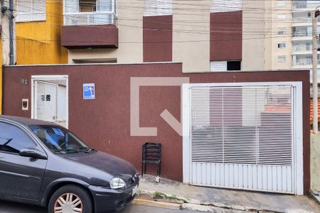 Apartamento à venda com 130m², 3 quartos e 1 vagaFachada do Condomínio