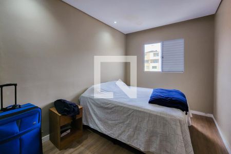 Apartamento à venda com 130m², 3 quartos e 1 vagaQuarto 2