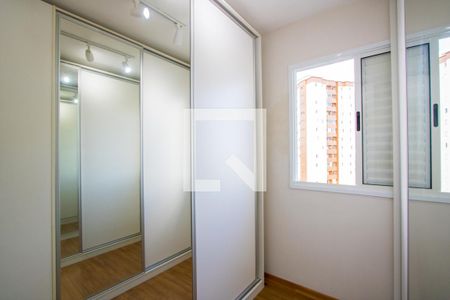 Apartamento para alugar com 73m², 2 quartos e 2 vagas Apartamento para alugar com 73m², 2 quartos e 2 vagasCloset do quarto 1